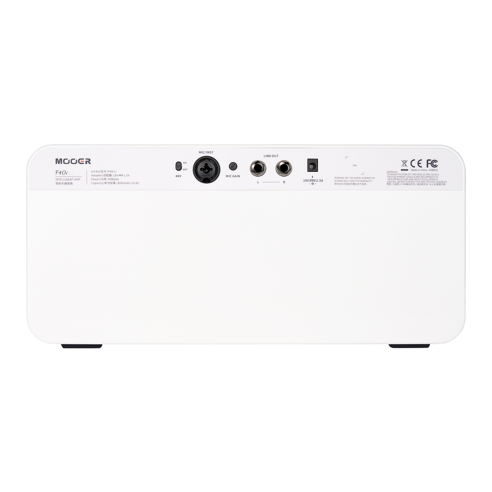 F40i Modeling Guitar Combo 40 Watt Snowfall White